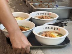 -東茅街茶馆