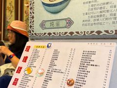 -玫瑰甜品(文明路店)