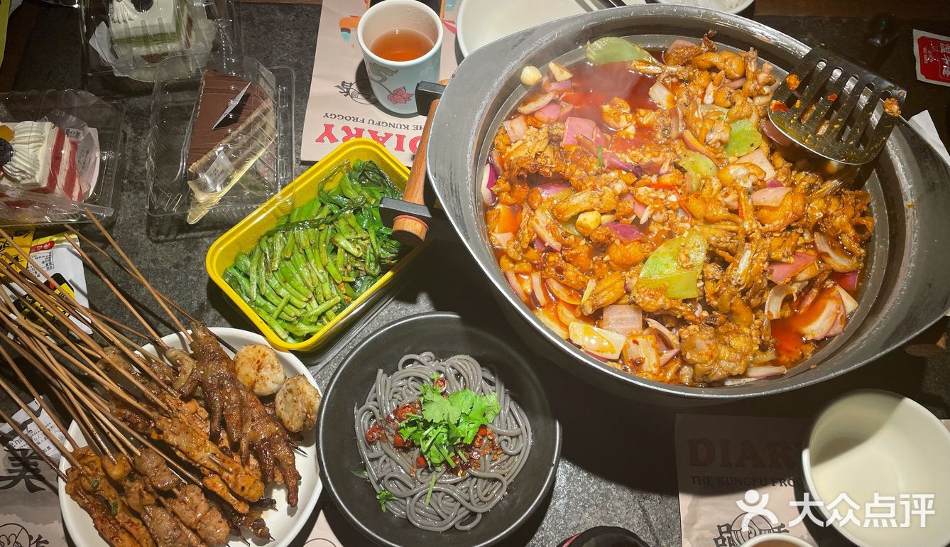 吃蛙别只吃紫苏味的，可以有更多的选择