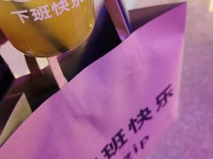 -下酒(华熙店)