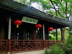 -上海醉白池公园