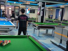 -永宁台球·棋牌俱乐部(淮海路店)