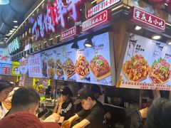 -周小亮丁家坡洋芋(全国总店)