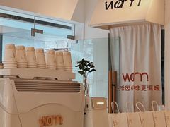 -Cafe on warm(丹霞店)