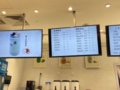 -12cc(望京凯德MALL店)
