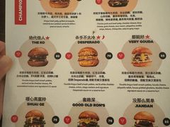 -Side Street街旁(交道口店)
