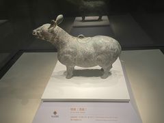 -齐文化博物馆