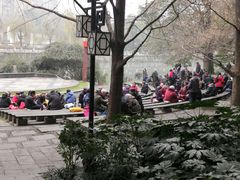 -成都市活水公园