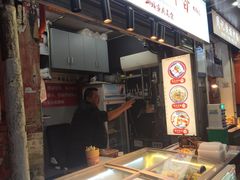 -邓姐串串香(水围店)