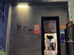 -静一餐厅·湖北菜(前门店)