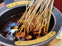 -冒椒火辣(太古里店)