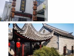 -映像徐州(滨湖店)