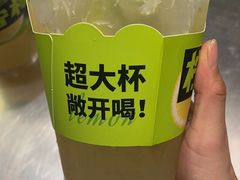 -柠檬向右(宝杨宝龙店)