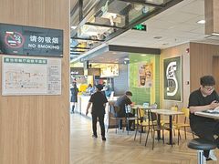 -麦当劳(世贸店)