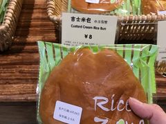 -RiceZone乐食尊纯米面包坊(望京店)