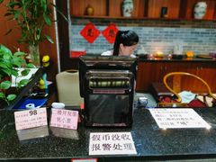 -大佛寺高级素食自助餐厅