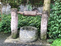-黄龙溪古镇