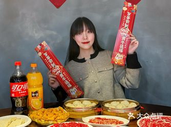 下沙的！！！好吃便宜的现切牛肉火锅！！！