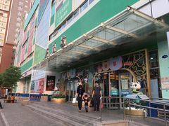 -盒马鲜生(红莲店)
