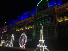 -广州花之恋城堡酒店