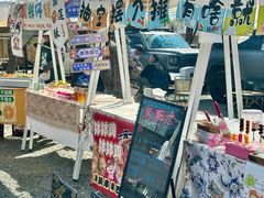 -辛庄国际文化艺术区