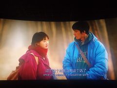 -百美汇影城(LUXE嘉里中心店)