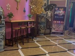 -天香KTV(五四大街店)