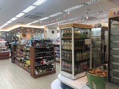 -全家便利店(梅园路店)