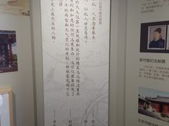 -郭守敬纪念馆