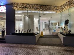 -深圳米兰柏羽医疗美容医院