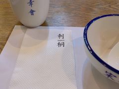 -宋小谨(惠安禹洲店)