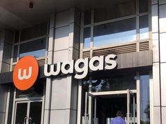 门面-Wagas沃歌斯(枫蓝国际店)