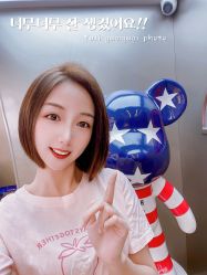 -形象革命造型·护肤Hair Studio