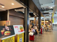 门面-麦当劳(广州南站店)