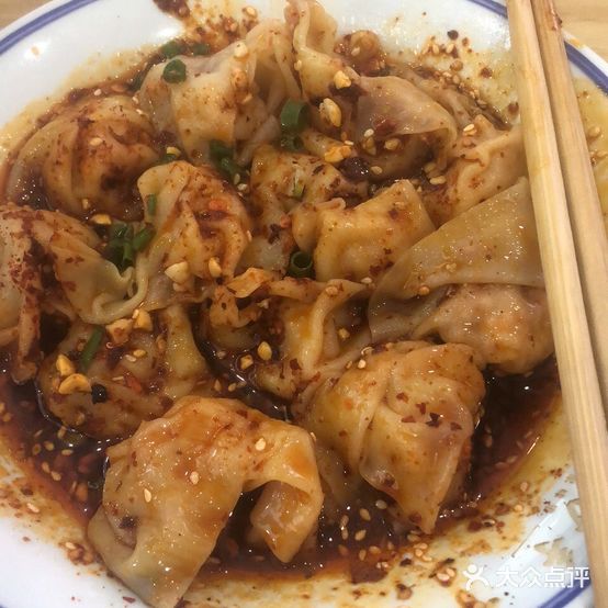 岳鑫干海椒抄手(万达广场店)