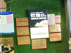 -炊烟小炒黄牛肉(东庆街店)