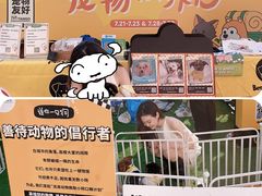 -中粮·祥云小镇