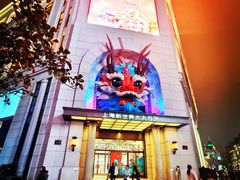 -南京路步行街