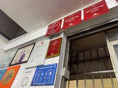 门面-達揚原味燉品(文明路店)