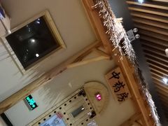 -汤W城市微度假(仓山店)