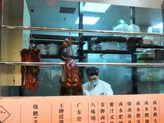 -七鲜超市(通州ONE店)