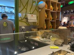 -油梨树AVOCADO TREE(嘉里中心店)