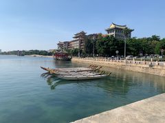 -龙舟池