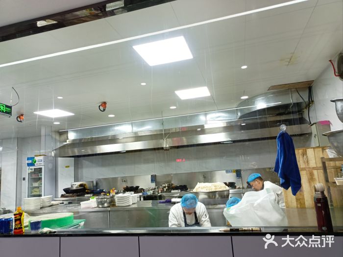 三益轩(总店)图片