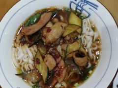 -和记粉馆(湘春路店)