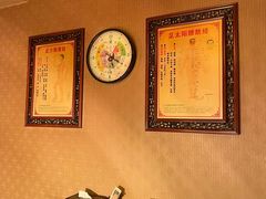 -莱仪堂艾灸经络养生馆(九亭一店)