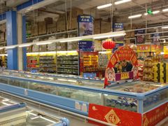 -麦德龙(京顺路商场店)