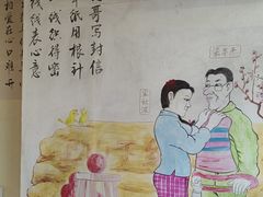 -陈家老院子·长春特色东北家宴(一匡街店)