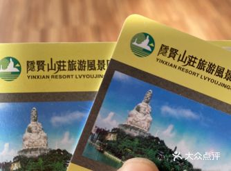 感觉每次周末不知道去哪玩