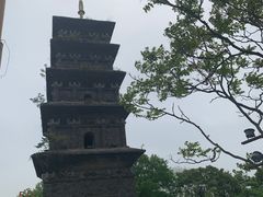 -九华山公园